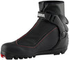 Rossignol Xc 5 - Ascent Outdoors LLC